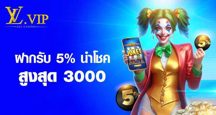 ชนะใน pg super win123 เคล็ดลับและกลยุทธ์สำหรับผู้เล่น