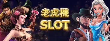 การเล่นเกมส์ slot pg ผ่านมือถือ： ความสะดวกสบายและความบันเทิงในยุคดิจิทัล