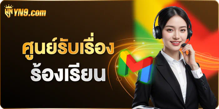 PG Slot90 เกมสล็อตออนไลน์ยอดนิยมในไทย