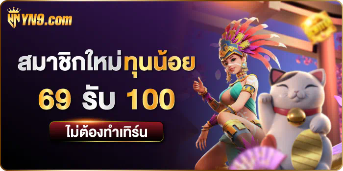 Slot รวม ค่าย jili เกมสล็อตออนไลน์ยอดนิยม